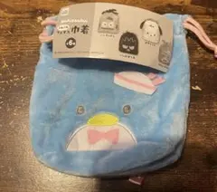 ガチャガチャ はぴだんぶい ふわふわフェイス