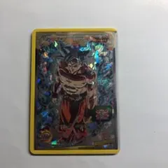 ドラゴンボールヒーローズ