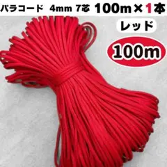 Item thumbnail for item 42b6258c-fb3b-45f2-8c88-1f6fa47d0e09