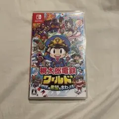 桃太郎電鉄 ワールド Nintendo Switch