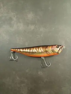 RAD SCALE 111
