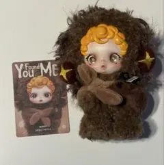スカルパンダYou Found Me！”sneaky chestnut”