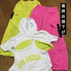 カジュアルロングパンツ2点セット（イエロー・ピンク）トップス2点セットダンス