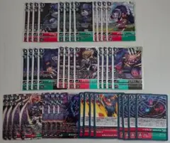 デジモンカードゲーム BT25 ハイライズ・コロシアム系 セット マルスモン ②
