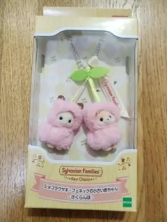 Duffy様 リクエスト 2点 まとめ商品