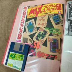 ちょっちゃん様 リクエスト 2点 まとめ商品