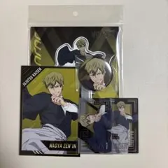 呪術廻戦 死滅回游 アニメイトフェア 特典 ポストカード 禪院直哉 50枚