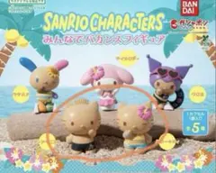 みんなでバカンスフィギュア セット売り