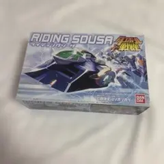 ダンボール戦機 ライディングソーサ（LBXエルシオンカラー）