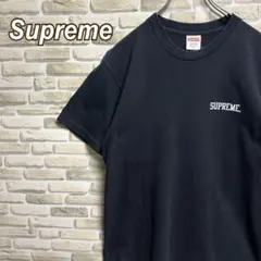 317【人気即完売品】シュプリーム♤ Jah Life In Dub半袖Tシャツのサムネイル