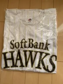 ソフトバンクホークス ユニフォーム