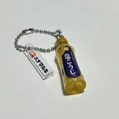 とひの様 リクエスト 2点 まとめ商品