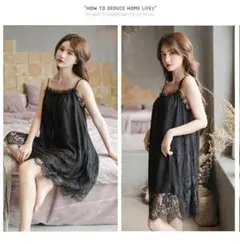 S498★セクシーランジェリー 大人 可愛い ベビードール ワンピース