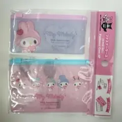 サンリオ　マイメロ　ファスナーケース　S.M各1枚入