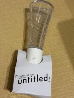 ARASHI LIVE TOUR 2017-2018 ペンライト