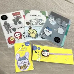【新品】ちいかわ5点セット ハチワレ多め ファイル ケーブルタイ ステッカー