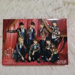 Item thumbnail for item 25ea6c4e-8ea1-4372-a081-1c173638f44b