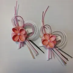 《サービス品》髪飾り【七五三055】桃系 水引き細工+つまみ細工 かんざし2本組
