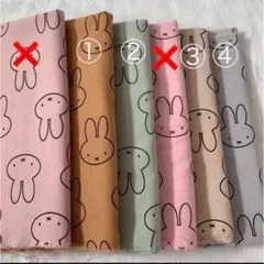 ミッフィー 生地