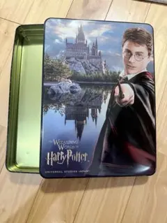 ハリー・ポッター 空き缶　クッキー缶　ユニバ　USJ