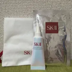 SK-II⭐️ジェノプティクス新品