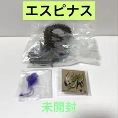 モンスターハンター エスピナスフィギュア ボーナスパーツ付