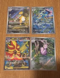 ニンジャスピナーまとめ売り9枚 今だけ参考価格から40%off