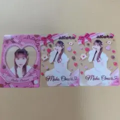 Item thumbnail for item e855e6b7-ac1f-4596-a062-b377631411c2