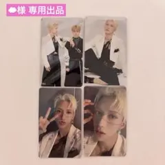 ☁︎様専用出品 【4枚セット】ラポスタ2025 INI 池﨑理人