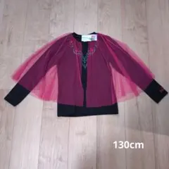 新品ディズニー　プリンセス　アナと雪の女王 アナ　長袖　トップス　130cm