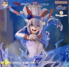 一番くじ ウマ娘 シンデレラグレイ C賞 タマモクロス