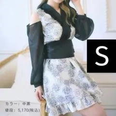 環やね 浴衣風ワンピース (カーディガン＋ワンピース) セパレート S
