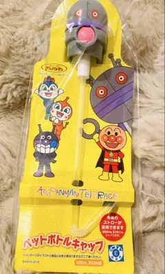 2025年最新】アンパンマン ミュージアム限定 だだんだんの人気アイテム