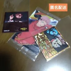 ★【未使用品】呪術廻戦 虎杖悠仁・宿儺 カード／シール 計3点