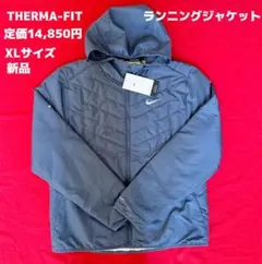 Item thumbnail for item d47e6037-acb1-4122-abb4-9340a2fef7cf