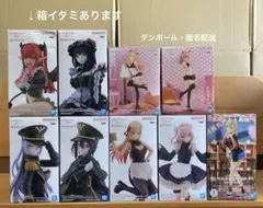 その着せ替え人形は恋をする 新品未使用未開封 クリアファイル 入手