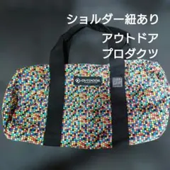 OUTDOOR　アウトドア　ミニボストン　ショルダーバッグ紐あり