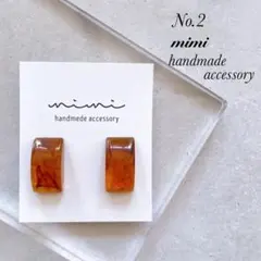 Item thumbnail for item 9735e78b-bd92-4a7d-af95-e56a607e2942