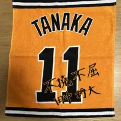 読売ジャイアンツ 巨人 田中将大 泉口友汰 直筆サイン入りタオル 2枚