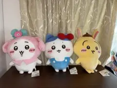 【3点セット】ちいかわ　サンリオキャラクターズ　BIGぬいぐるみ