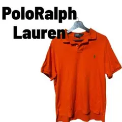ラルフローレン ポロシャツ L オレンジ 刺繍 メンズ