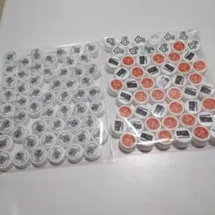 ペットボトルキャップ 108個 白系