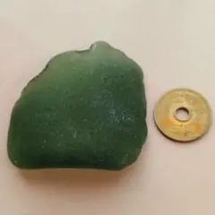 Item thumbnail for item cea3001f-00b0-4bdf-bf92-c948c0d61ed7