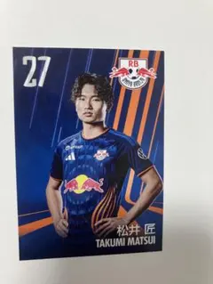 RB大宮アルディージャ 来場者特典カード 松井 匠