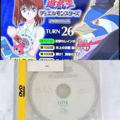 Item thumbnail for item a71136d6-0c53-40e0-ac1e-aa32e81c581b