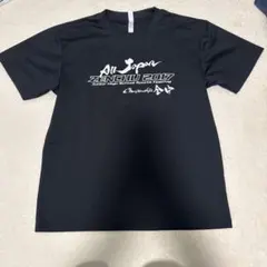 全中2017 Tシャツ 練習着