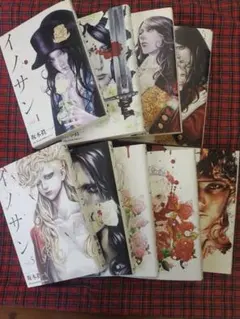 Item thumbnail for item 37a3e4f9-fb24-4cba-b229-66da1db0387c