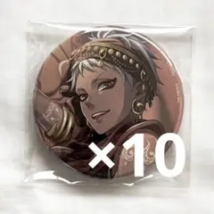 ツイステ 寮服 缶バッジ カリム 10点
