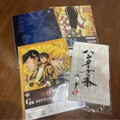 HUNTER×HUNTER 幽遊白書 クリアファイル まとめ売り
