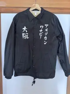 アメリカンワナビー